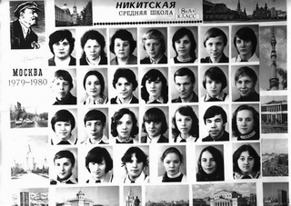 8а класс 1980 г.